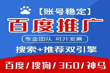信息流优化工具推荐与应用