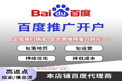 案例解读：SEM推广优化实战策略